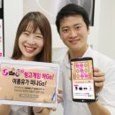 빙고PC 이미지