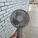 오늘 영풍 갔다가 손풍기 득템함 이미지