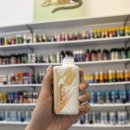 씨유천안성정완소점 | 천안전자담배 천안전자담배마트 엄청 친절한 최저가보장 업체임