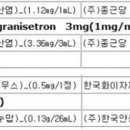 (주)플루엔 이미지