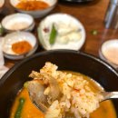 신의주찹쌀순대 이미지