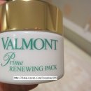 (주)라임코스메틱 이미지