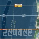 군장 수산물센타 이미지