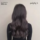 유림팔레트