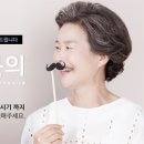 의료법인 삼영의료재단 이미지