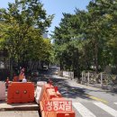 고산자로10길 이미지