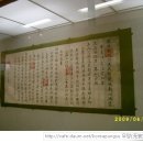 도이1리 이미지