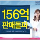 라인앤클루