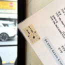 23 | 대전노은동회식장소 강남삼겹살 구워주는 고기집