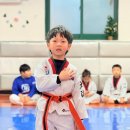 우리 태권도 체육관 이미지