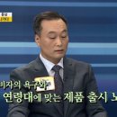 부모님홍삼