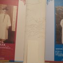 고창판소리박물관 이미지