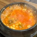 우리콩손두부 | 서울대벤처타운역 우리콩손두부, 청국장+순두부찌개 먹어본 후기 (내돈내산)