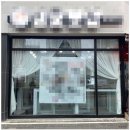 조은애견미용 이미지