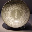 장흥고등학교 이미지