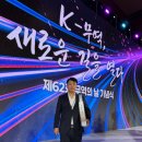 코스(주)