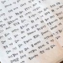에이티엠커피