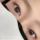 아트비뷰티속눈썹경성대 | 부산 대연동 [아트비뷰티 속눈썹 경성대본점] - 경성대속눈썹 대만족 후기, 할인정보