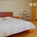 해목펜션 이미지
