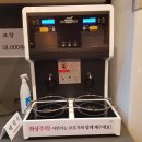 명륜진사갈비(안지랑점)