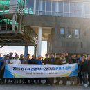 성공을 담다 이미지