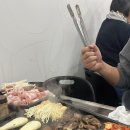 이모네 대패삼겹살 이미지