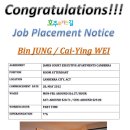 이너스호텔 이미지