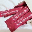 확포로L 네이버블로그