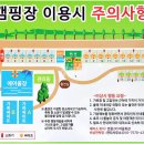 청우재 네이버블로그
