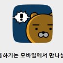 프렌즈샵 이미지
