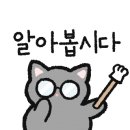 GS25 동작사당점 이미지