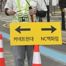 올리비아로렌NC청주점 | 청주 가경동 <커넥트현대 청주> 층별 안내, 주차 정보, 입점브랜드, 이벤트 후기