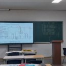 대전전기학원 이미지