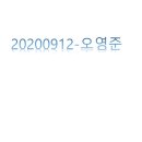 건영 - 안양시 만안구 덕천로 54 | 건영