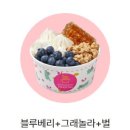 요아정 이미지