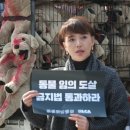 좋은소 농장 이미지