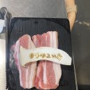 정릉회관 | [정릉 맛집] 제주삼겹살이 맛있는 '정릉회관' 방문후기(내돈 내산)