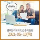 세진메디칼 이미지