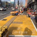 원동네거리 이미지