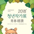 거제문화예술회관 이미지