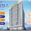 인계동 1023-12 이미지