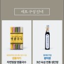 주식회사 마음더
