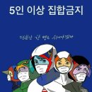 송림사우나 이미지