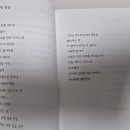 꿈쟁이어린이도서관 이미지