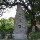 도장1길 이미지