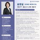 신학에이전시