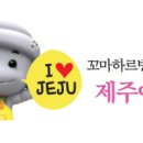 작산아이 이미지