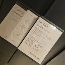 광주052 | 울산 호텔 신라스테이 숙박&amp;조식 탁월한 선택 리얼후기