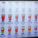 24시무인카페1500원 이미지