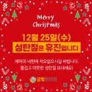 금빛한의원 이미지